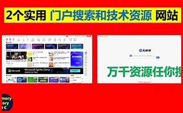 普者黑附近还有什么旅游景点